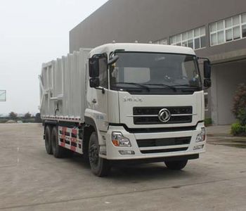 Jianglingjiang Special Brand Automobile JMT5251ZDJXP73M Compressed docking garbage truck