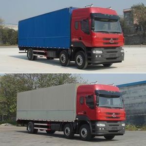 Chenglong  LZ5250XYKM5CA Wing opening box car