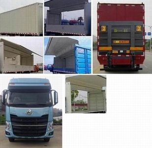 Chenglong  LZ5250XYKM5CA Wing opening box car