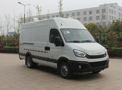 Zhijun  NJH5045XDYEE Power car