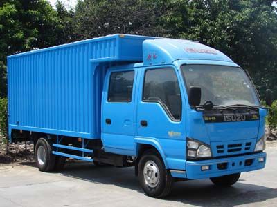 Isuzu  NKR77PLLWCJAXS Box truck