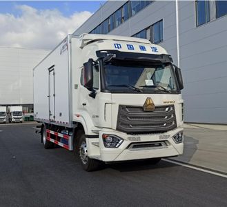 Qijing  QHV5180XLCZZ6JF1 Refrigerated truck