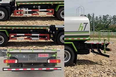 Shunde  SDS5186GPSB6 watering lorry 