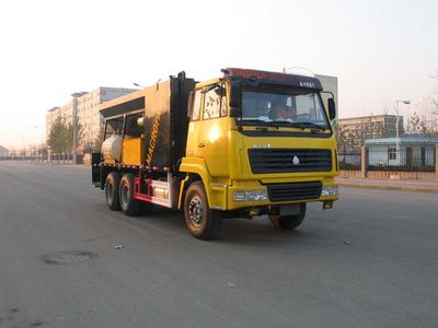 Shengyue  SDZ5250TXJC Slurry sealing truck