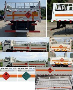 Yandi  SZD5180TQPEQ6 Gas cylinder transport vehicle