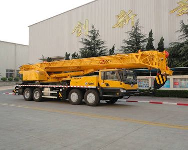 XCMG  XZJ5440JQZ70K Car crane