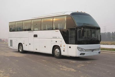 Yutong ZK6122HNQ3Ecoach