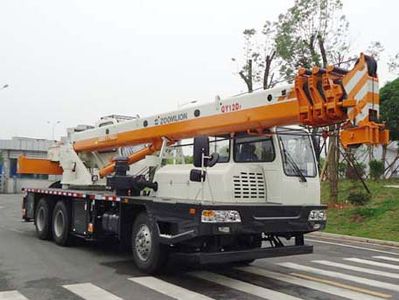 Zhonglian Automobile ZLJ5190JQZ12D Car crane