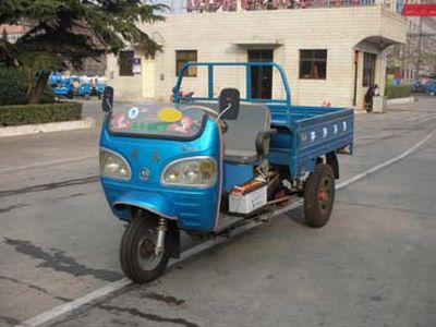 Benma 7YP1150B2Three wheeled vehicle