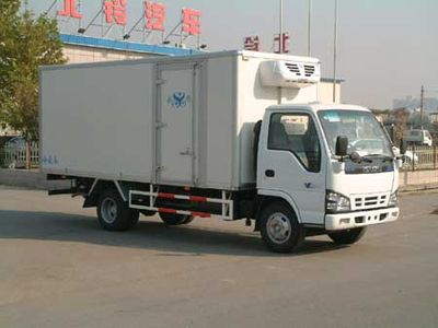 Beiling  BBL5043XSP Food transport vehicle