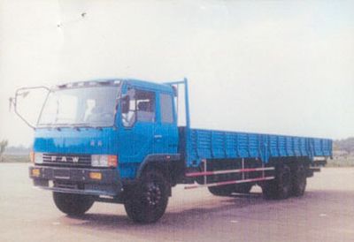 Jiefang Automobile CA1173P1K2L7T1A80 Flat headed diesel truck