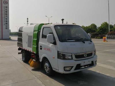 Chusheng  CSC5035TSL6 Road sweeper