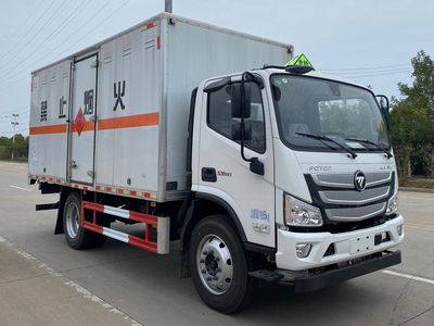 Chusheng  CSC5128XRYB6 Flammable liquid box transport vehicle