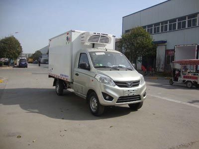 Hongyu  HYJ5030XLL Vaccine cold chain vehicle