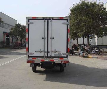 Hongyu  HYJ5030XLL Vaccine cold chain vehicle