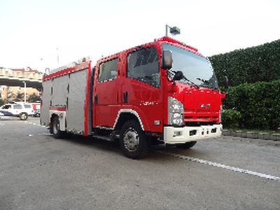 Jinsheng Shield Automobile JDX5100GXFSG35B Water tank fire truck