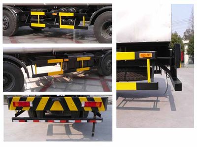 Wufeng  JXY5311GDY8 Low temperature liquid transport vehicle