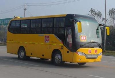 Zhongtong Automobile LCK6920HX Dedicated primary school bus