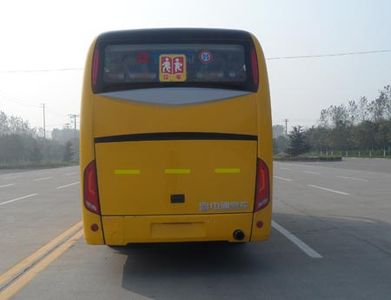 Zhongtong Automobile LCK6920HX Dedicated primary school bus