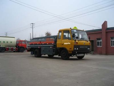 Xingshi  SLS5080GHYE Chemical liquid transport vehicle