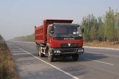 Hongchang Tianma SMG3241BJM47H6Dump truck