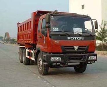 Hongchang Tianma  SMG3241BJM47H6 Dump truck