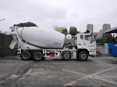 Tonghua  THT5316GJB13E Concrete mixing transport vehicle