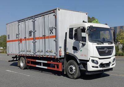 Huiliwei  VVV5180XQYDFH6 Explosive equipment transport vehicle