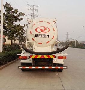 Ruijiang  WL5311GXHCA47 Lower ash truck