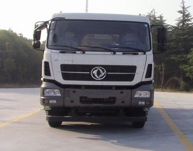 Dongrun  WSH5310GJBD2 Concrete mixing transport vehicle