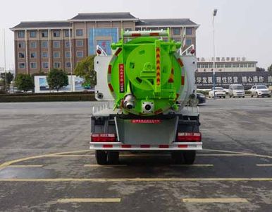 Zhongjie Automobile XZL5040GQW6 Cleaning the suction truck