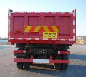 Shaanxi Automobile YLD3317ZZ81Q Dump truck