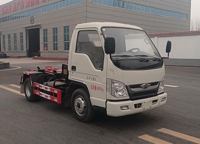 Zhongyunwei brand automobiles ZYW5040ZXX6BJ detachable container garbage collector 