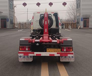 Zhongyunwei brand automobiles ZYW5040ZXX6BJ detachable container garbage collector 