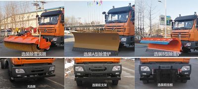 Senyuan  AD5162TCXBHV Snowplow