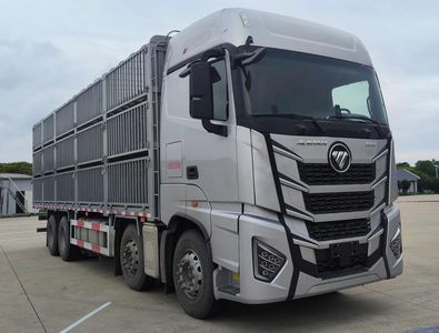 Ouman  BJ5319CCQY6GRL09 Livestock and poultry transport vehicles