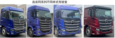 Beijing brand automobiles BJ5320XLCD6DP Refrigerated truck