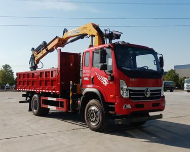 Cheng Li CL5160ZZD6BLGrab bucket garbage truck