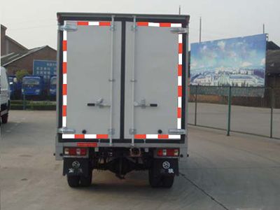 Nanjun  CNJ5020XXYRS28BC Box transport vehicle