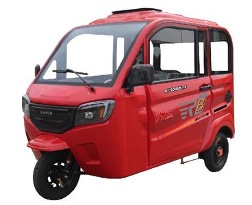 Dayun  DY1500DZK78 Electric tricycle