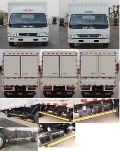 Dongfeng  EQ5040CCY3BDDAC Grate type transport vehicle