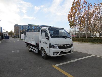 Hualin  HLT5040CTYBYEV Pure electric bucket garbage transport vehicle