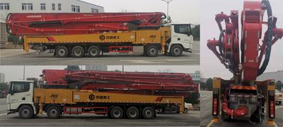 Huimeng  HMG5545THB Concrete pump truck