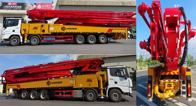 Huimeng  HMG5545THB Concrete pump truck