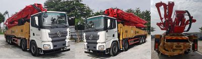 Huimeng  HMG5545THB Concrete pump truck