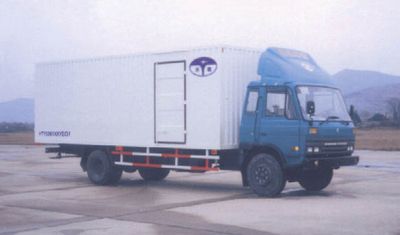 Tianzai  HTY5061XXYEQ1 Box transport vehicle