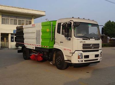 Hongyu  HYS5181TXSE5 Washing and sweeping vehicle