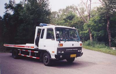 Kaifan KFM5068TQZBObstacle clearing vehicle