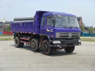 Nanjun  NJP3160ZHP50B Dump truck