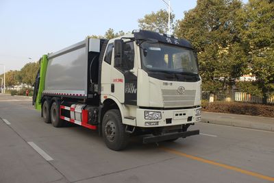 Runzhixing  SCS5251ZYSCA6 Compressed garbage truck